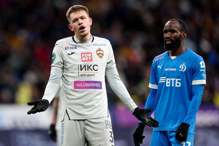 综合格斗 综合格斗